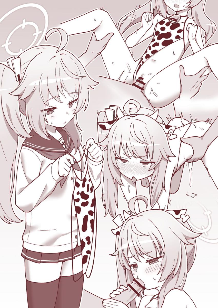コハルちゃんメインのえちえち短編集 <> 036