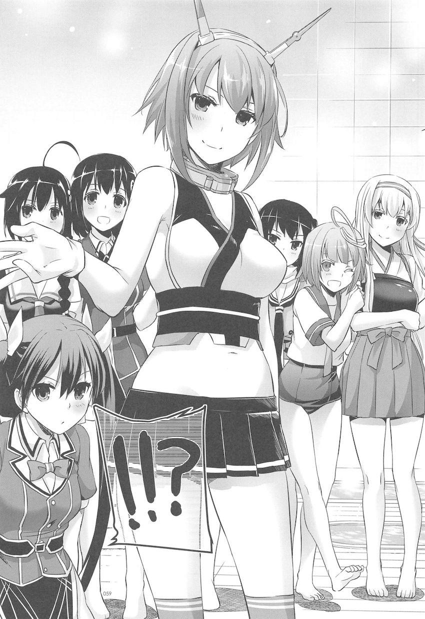 おねショタハーレム鎮守府第３弾☆大ボリューム総集編 <> 058