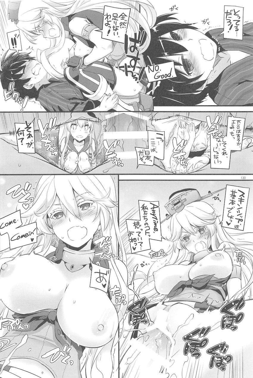 おねショタハーレム鎮守府第３弾☆大ボリューム総集編 <> 129