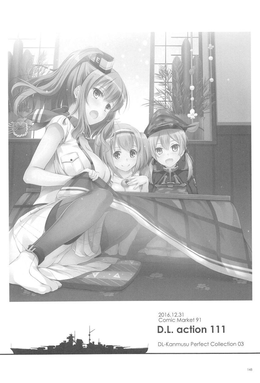 おねショタハーレム鎮守府第３弾☆大ボリューム総集編 <> 147