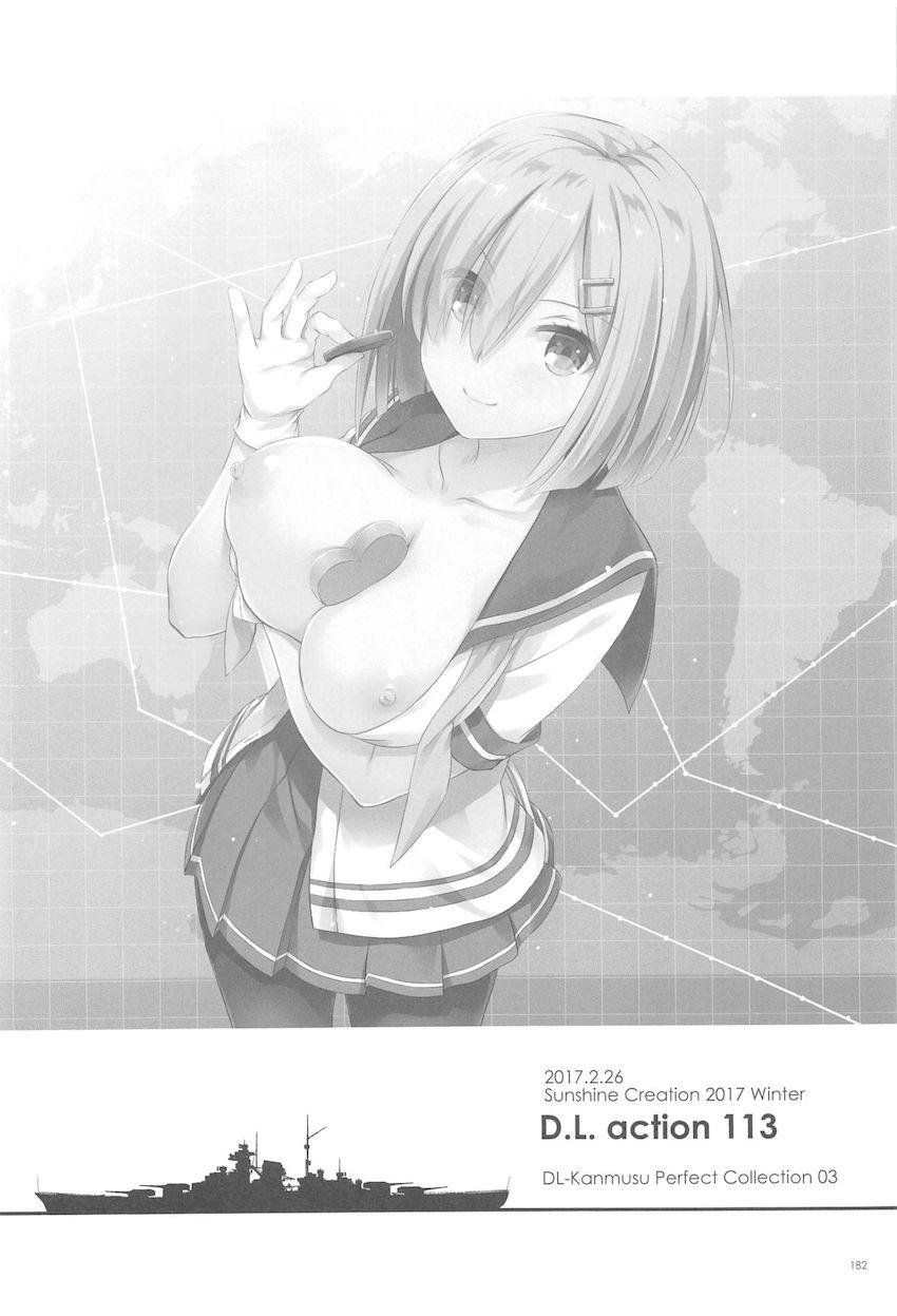 おねショタハーレム鎮守府第３弾☆大ボリューム総集編 <> 181