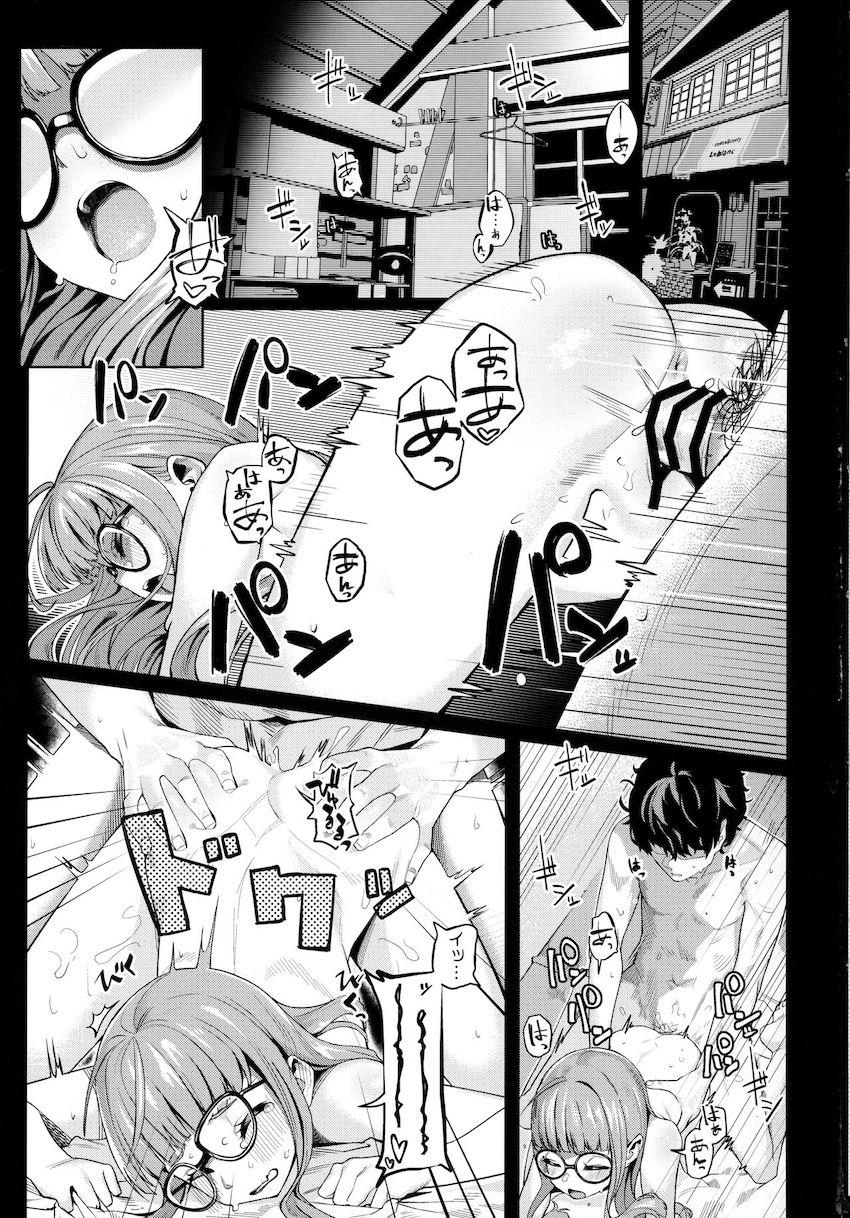 ラヴェンツァのつるぺた幼女マンコに背徳生中出し！ロリ双子看守と3Pセックス！ <> 002