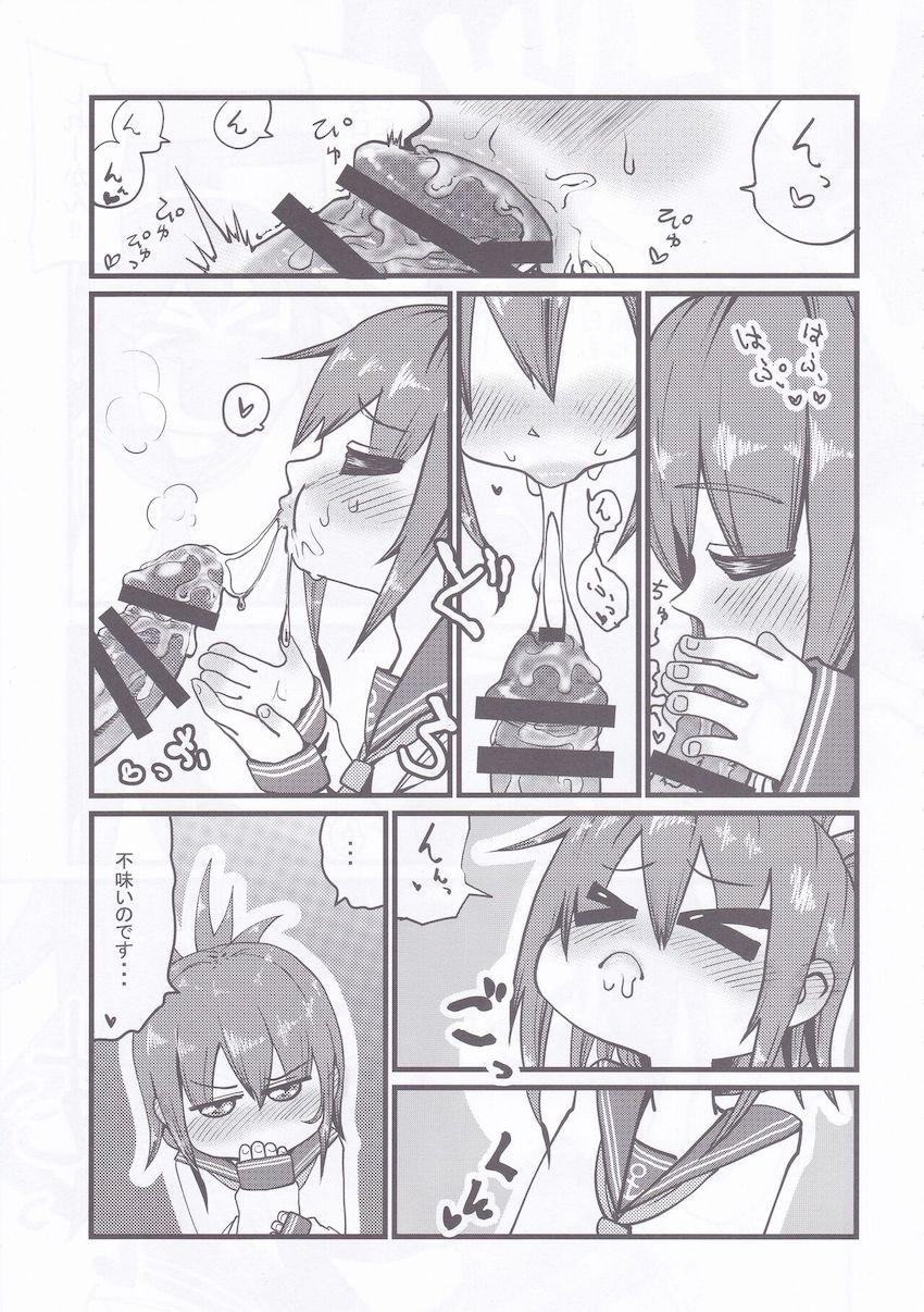 【三本立て総集編】第六駆逐の口マンコファック・秋雲先生と入稿明けの連続中出しファック・海防ガチハメファック <> 010