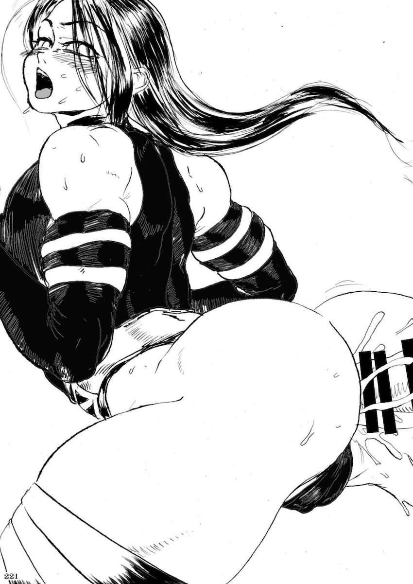 【260p大ボリューム総集本：後編】格ゲーの女性キャラが大集合！引き締まった肉体とおまんこで輪姦乱交ハメまくるッ！ <> 094