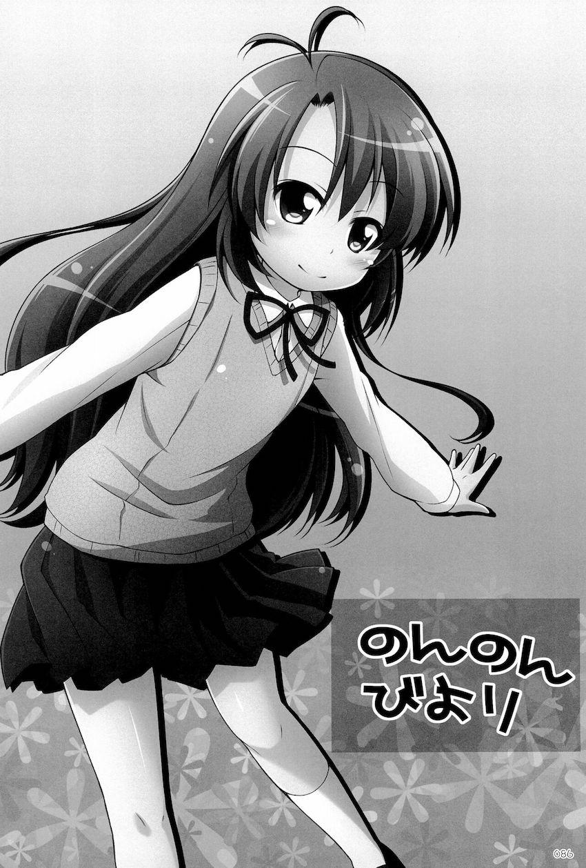 【大ボリューム150p10本立て】アニメヒロインよろず総集本☆JS・JC・JKの可愛い女の子たちがエッチしまくる！ <> 085