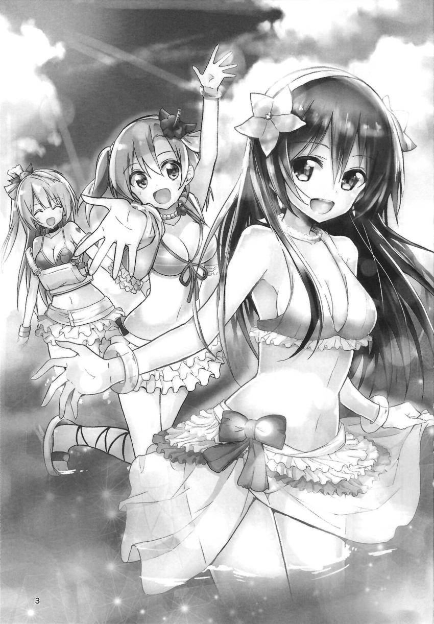 海未ちゃんで百合ハーレム短編集 <> 002