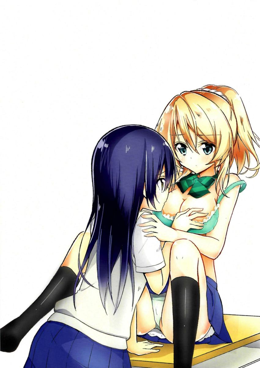 海未ちゃんで百合ハーレム短編集 <> 025