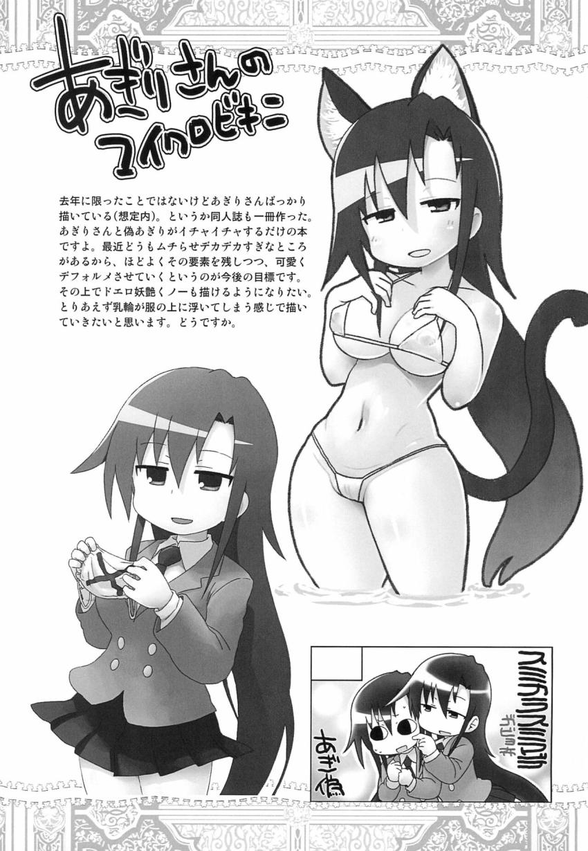 2019去年かいた絵まとめ <> 011