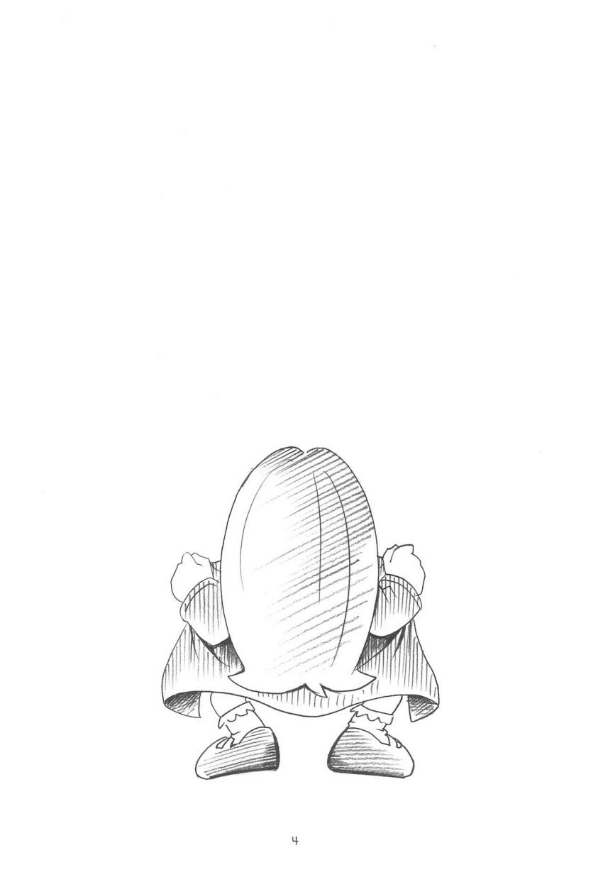 キュンキュンに締め付けて絡みついてくるサンディの生意気危険日マンコに種付けザーメン生中出し！ <> 003