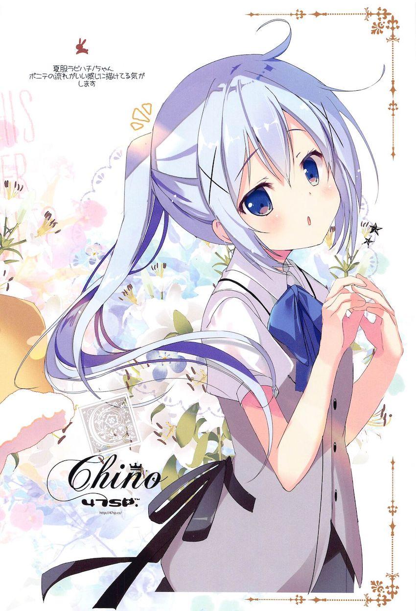 全編フルカラー4本立て総集本☆ラビットハウスのかわいい女の子たちのめちゃシコ中出しセックス！ <> 029