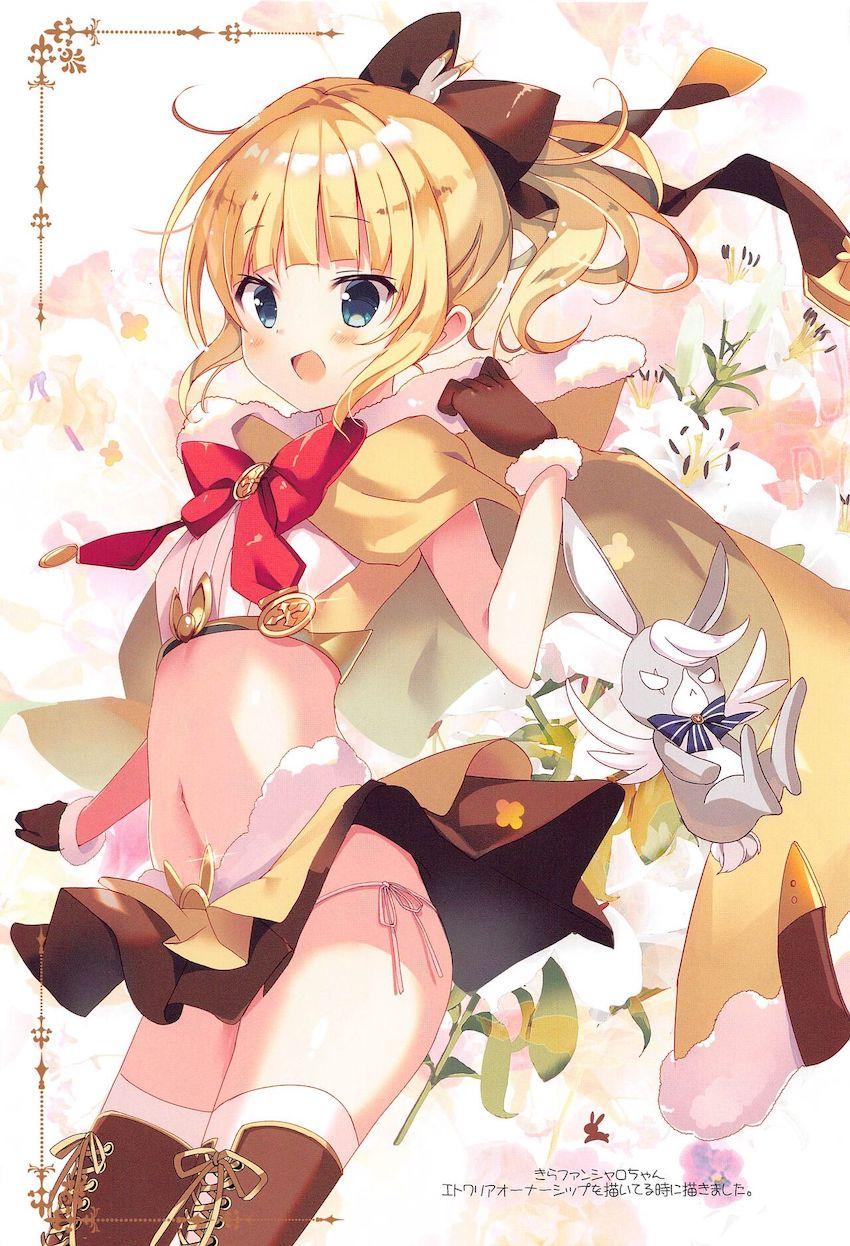 全編フルカラー4本立て総集本☆ラビットハウスのかわいい女の子たちのめちゃシコ中出しセックス！ <> 030
