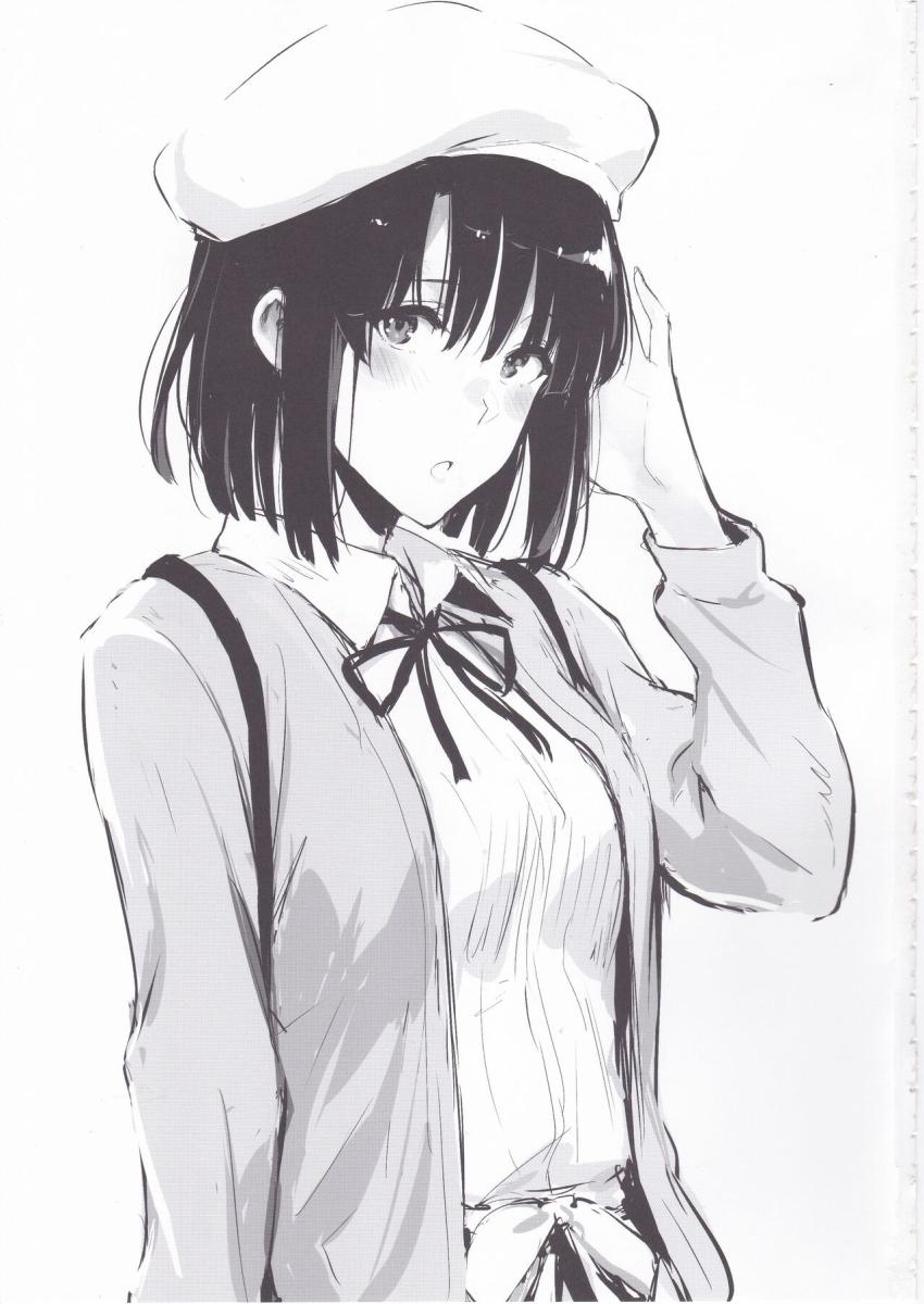 ゴムないから、たまには普通に寝ようかと思ったけど、やっぱりムラムラしてきてはじめて生エッチしちゃう倫也と恵。 <> 002