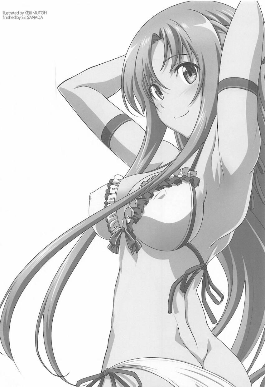 アスナがNTRセックスで堕ちる！100p超え総集本 <> 005