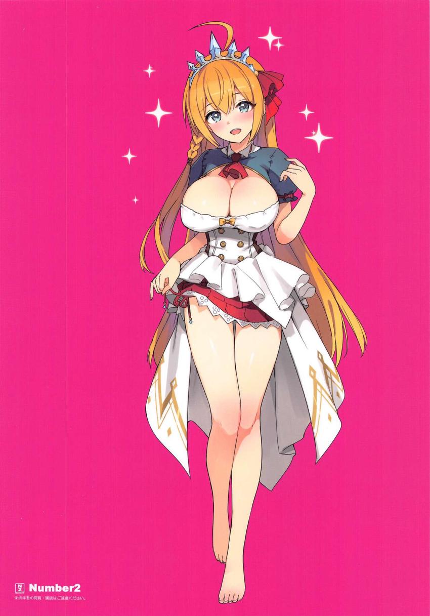 おじさんとの売春えっちでコッソリ稼ぐペコリーヌちゃん。大好きなユウキのための売春のはずが気持ち良すぎて中出しまで許しちゃう！ <> 015