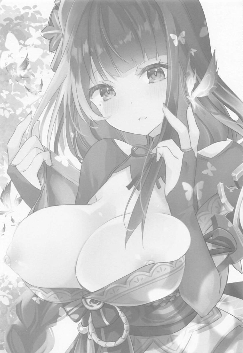 官能小説にハマってしまった雷電将軍が本物のおちんちんを味わってみたくなっちゃった！ <> 002
