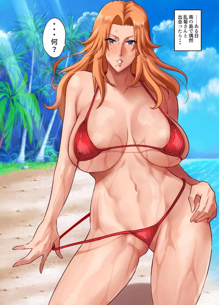 松本乱菊と出会って3秒で合体！開放感抜群のビーチでキモおじザーメン生中出しされて即負け即堕ち！ <> 1