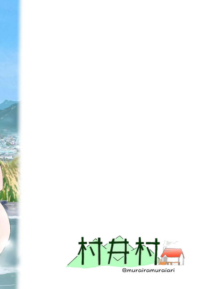 りんとなでしこが2人で温泉へやってきた。奇跡的にふたりきりの露天風呂でイチャイチャ百合えっち <> 025