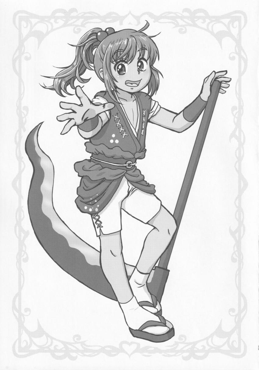 仕事に忙殺された映姫様をバブバブ甘やかし赤ちゃんプレイで癒してあげる小野塚小町。 <> 028