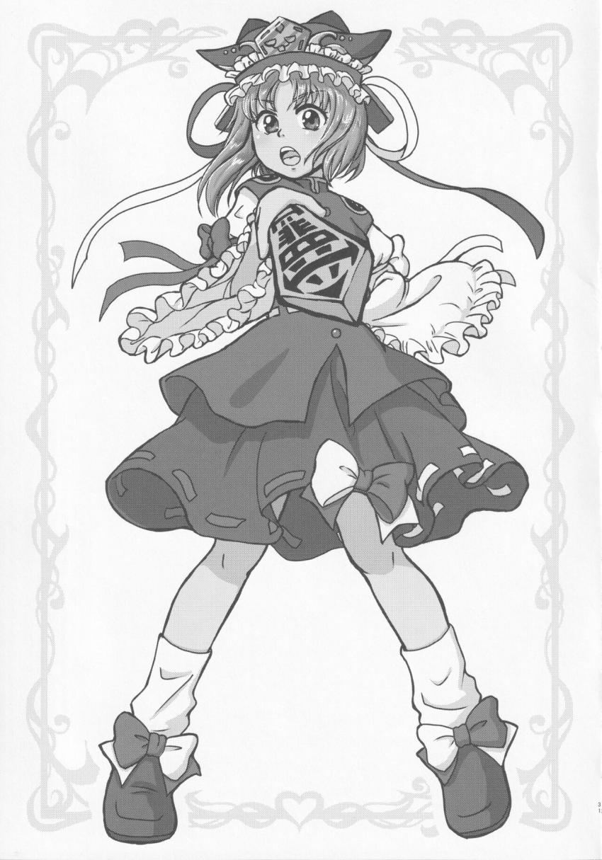 仕事に忙殺された映姫様をバブバブ甘やかし赤ちゃんプレイで癒してあげる小野塚小町。 <> 030