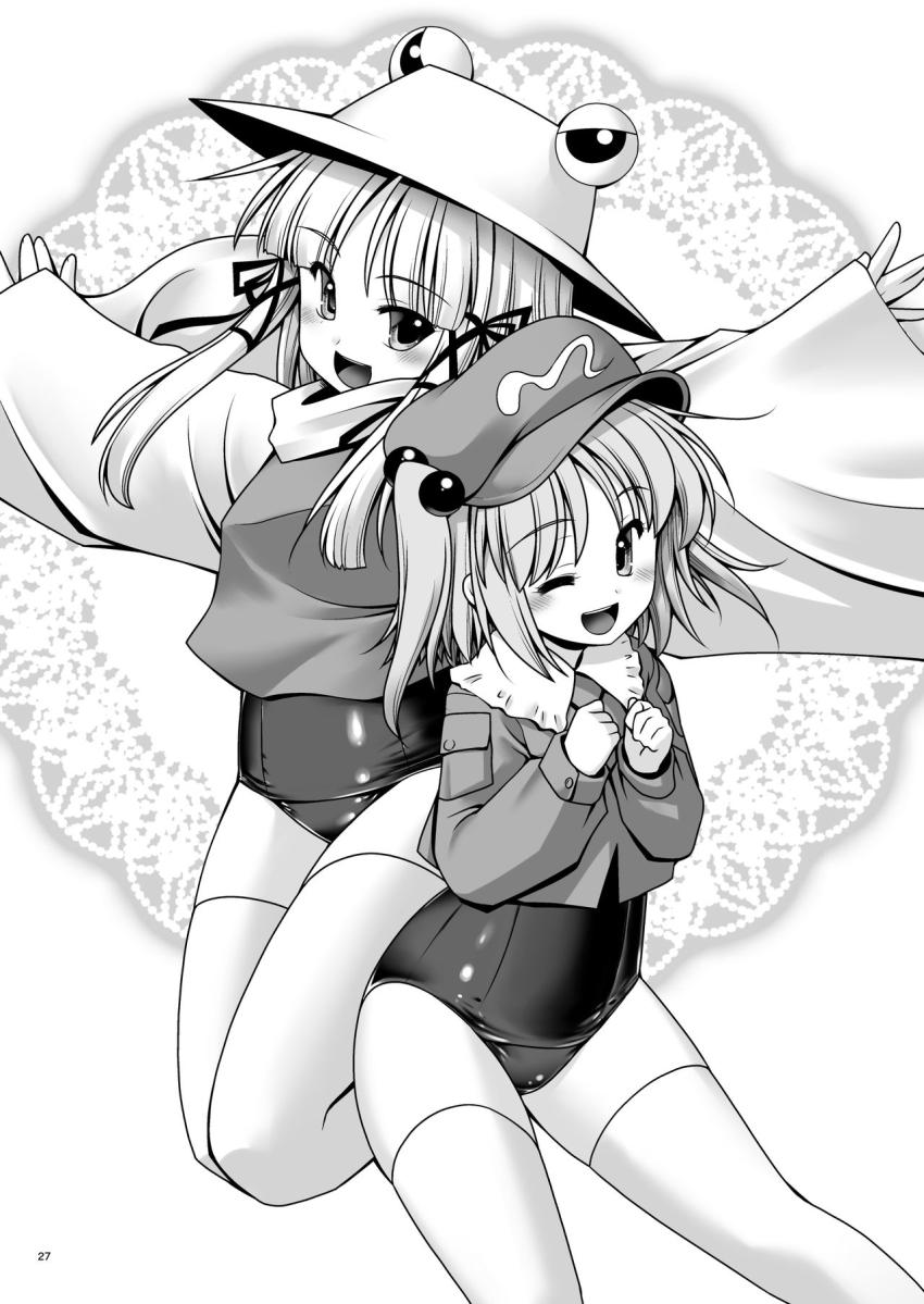 日焼けしたエロエロ褐色ロリ娘の諏訪子＆にとりの票集め枕営業 <> 026