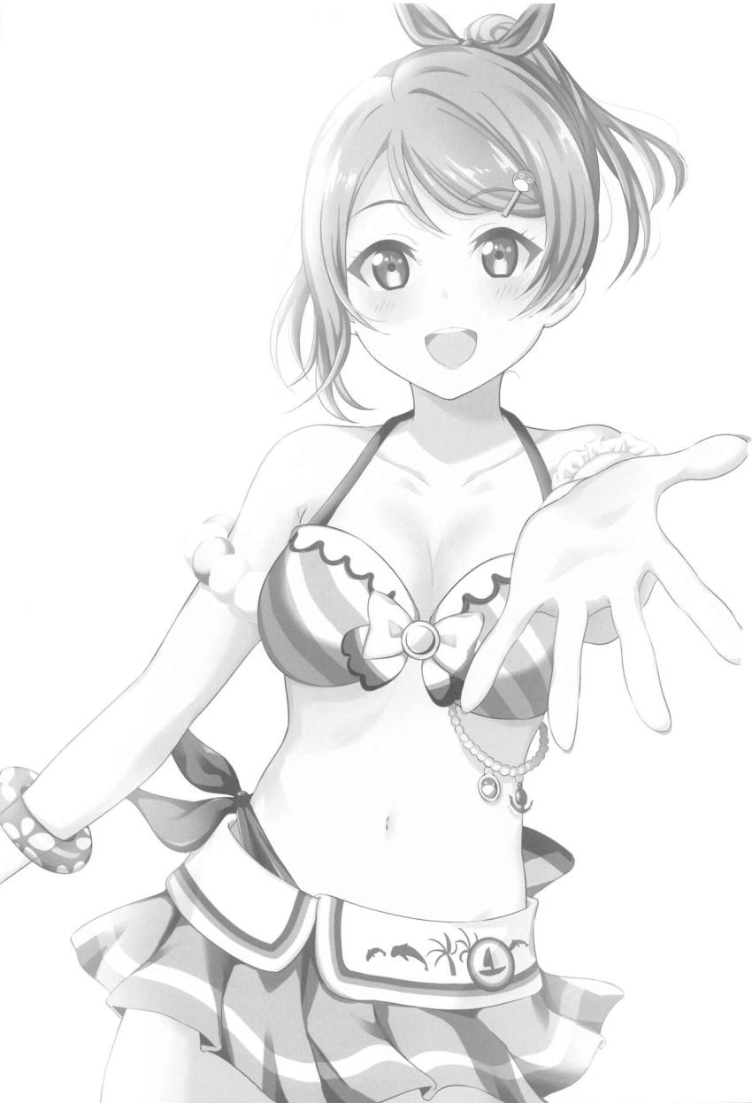 彼女の曜ちゃんと中出しセックス勝負 <> 024