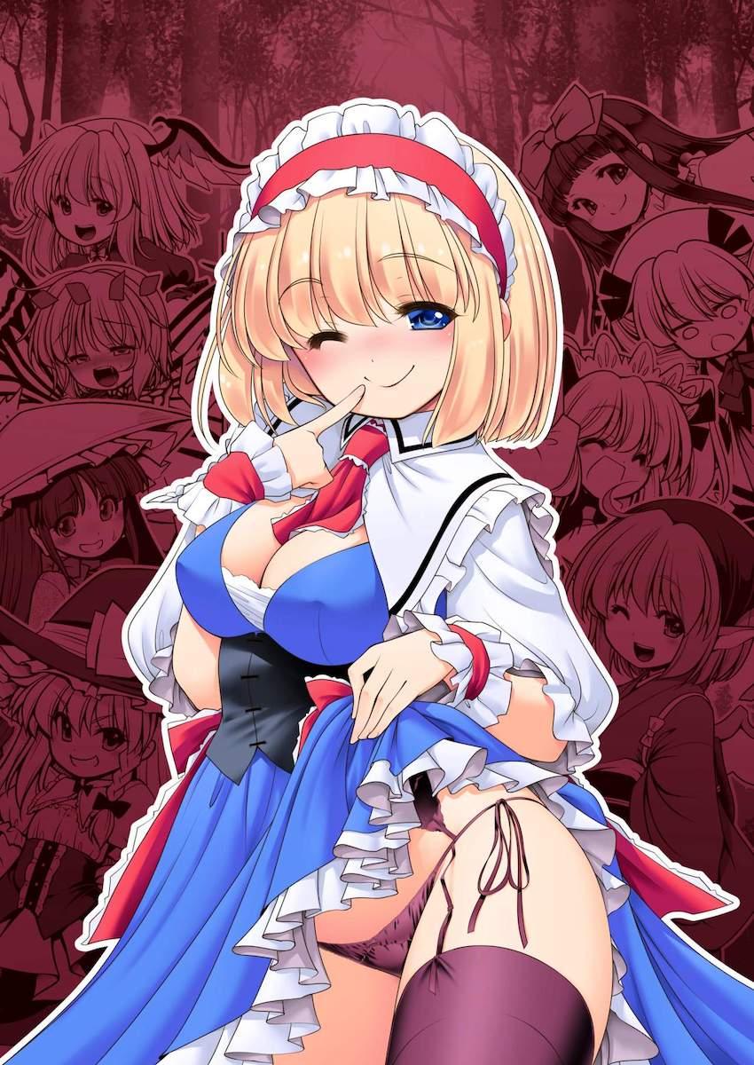 幻想郷の超肉食系美少女たちとハーレムセックス対戦！砂糖に群がる蟻のごとくザーメン搾り取ってくる女たちをハメ倒す！ <> 002
