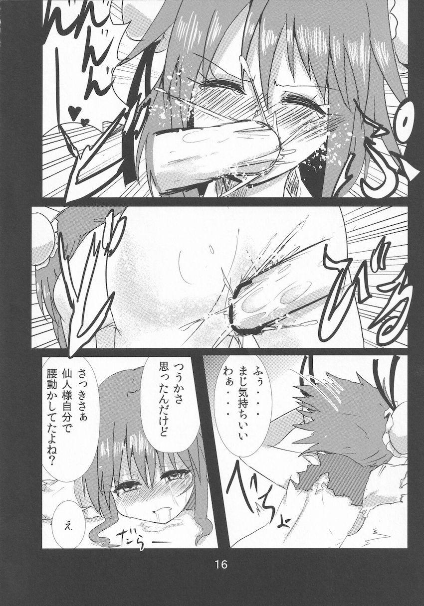 エロ人気に勝てない茨木華扇 <> 015