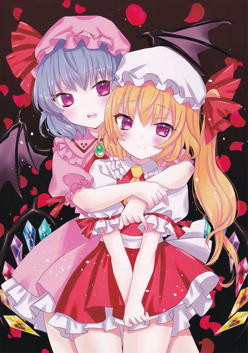 C99東方フルカラーイラスト集(フラン・レミリア・妖夢・パチェ・幽々子・早苗・霊夢・魔理沙) <> 002