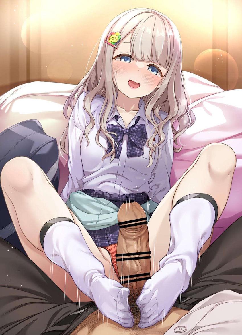 芹沢あさひに制服衣装で足コキされる本 <> 012