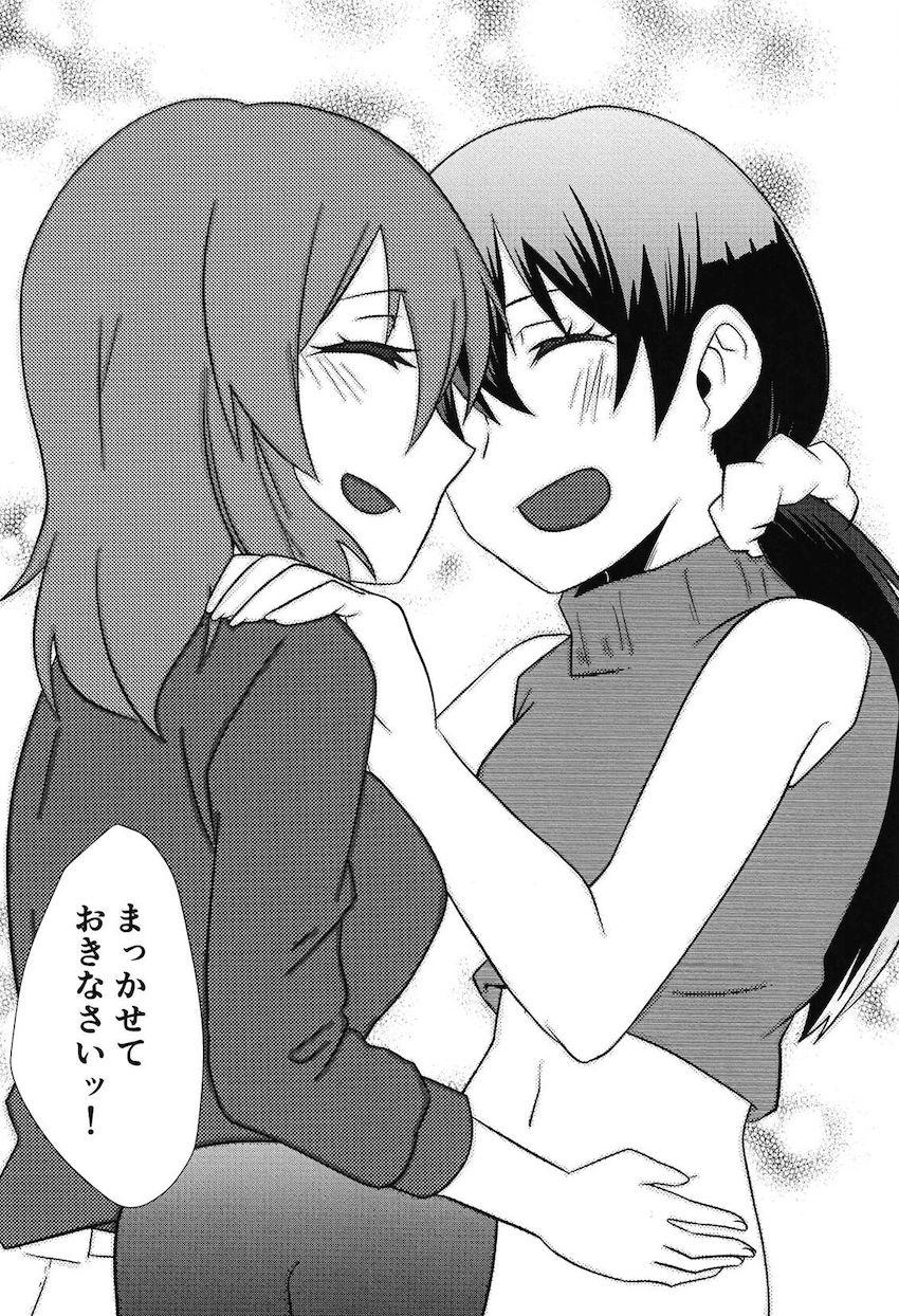 にこちゃんが真姫に責められてイクイク百合えっち <> 017