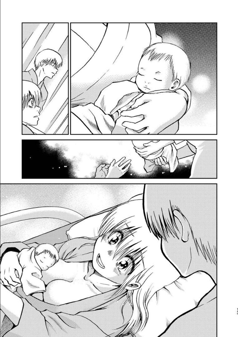 デキ婚した沖田と神楽のクスッと笑えるほのぼの育児生活 <> 014