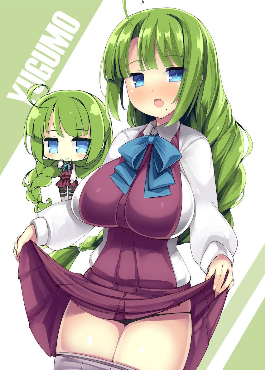 ムチムチおっぱい艦娘たちのフルカラーイラスト集 <> 011
