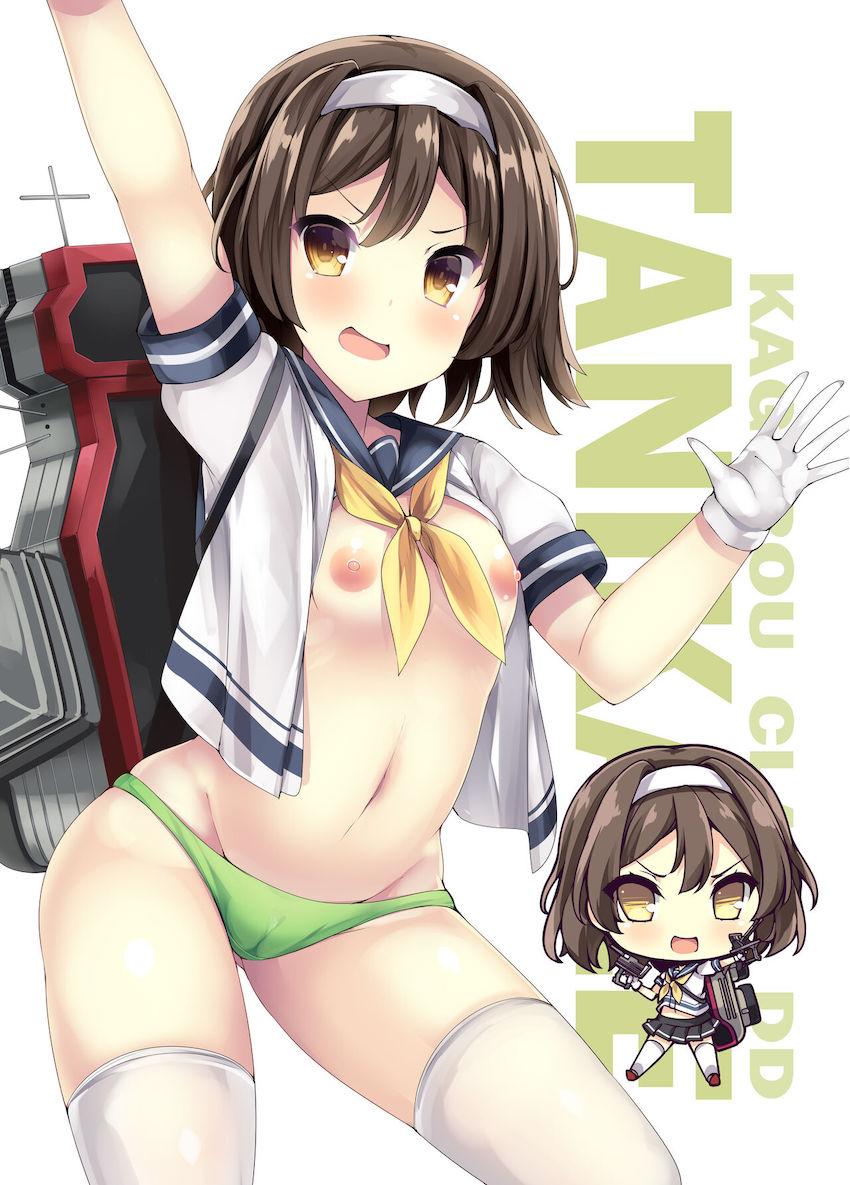 ムチムチおっぱい艦娘たちのフルカラーイラスト集 <> 030