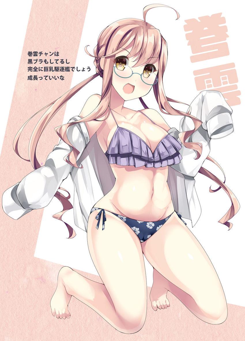 ムチムチ巨乳おっぱいモリモリ夕雲型フルカラーイラスト集 <> 005