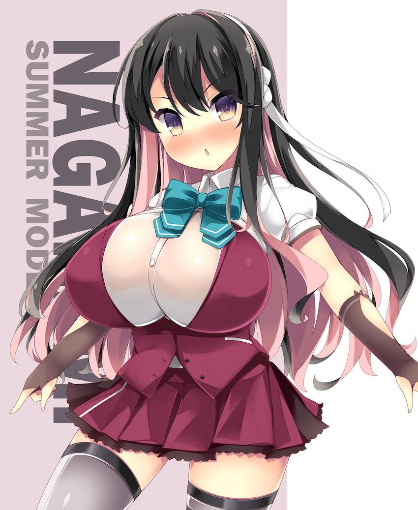 ムチムチ巨乳おっぱいモリモリ夕雲型フルカラーイラスト集 <> 021