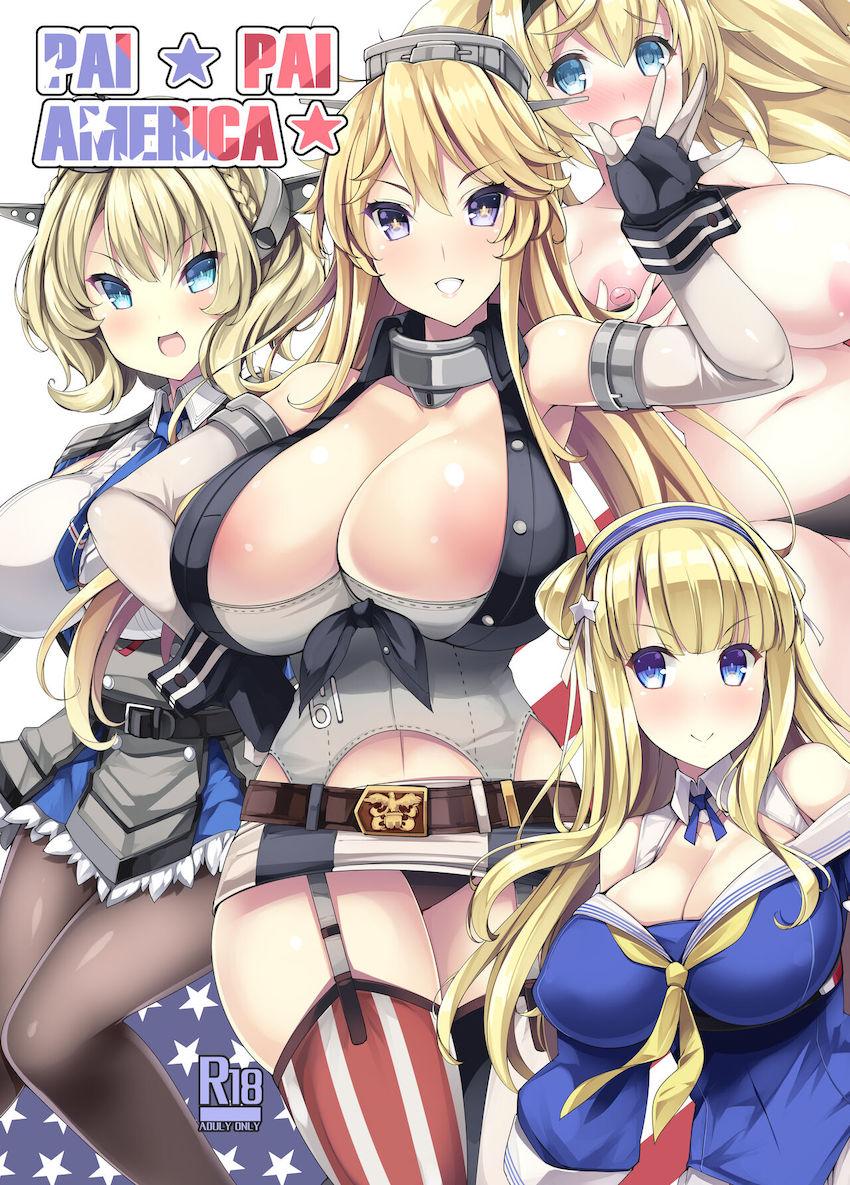 アメリカからの超おっぱい物量作戦！爆乳アメリカ艦隊フルカラーイラスト集！ <> 1