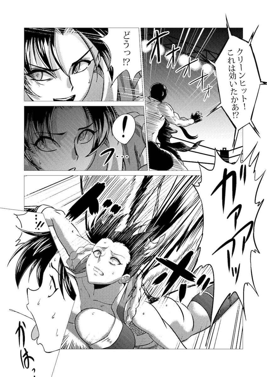 闇闘技の壊し屋キラーマスク vs 不知火舞！！！ 強化された鋼ボディに負けてしまった舞は観客たちの前で公開レイプされ堕とされる！ <> 012