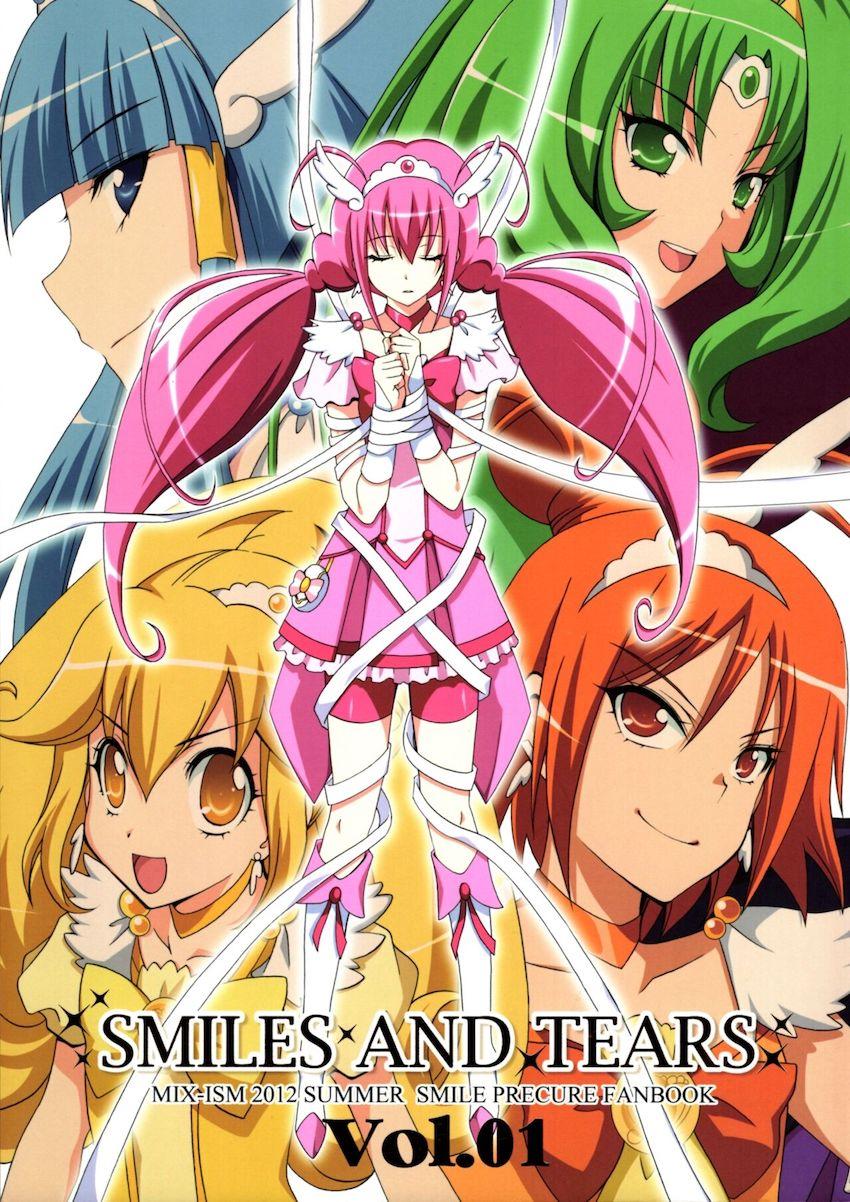 SMILES AND TEARS Vol.01 <> 1