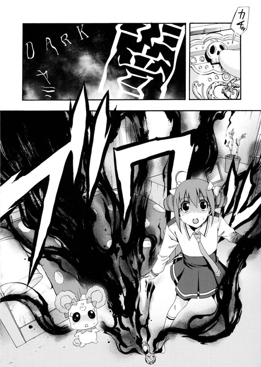 SMILES AND TEARS Vol.01 <> 005