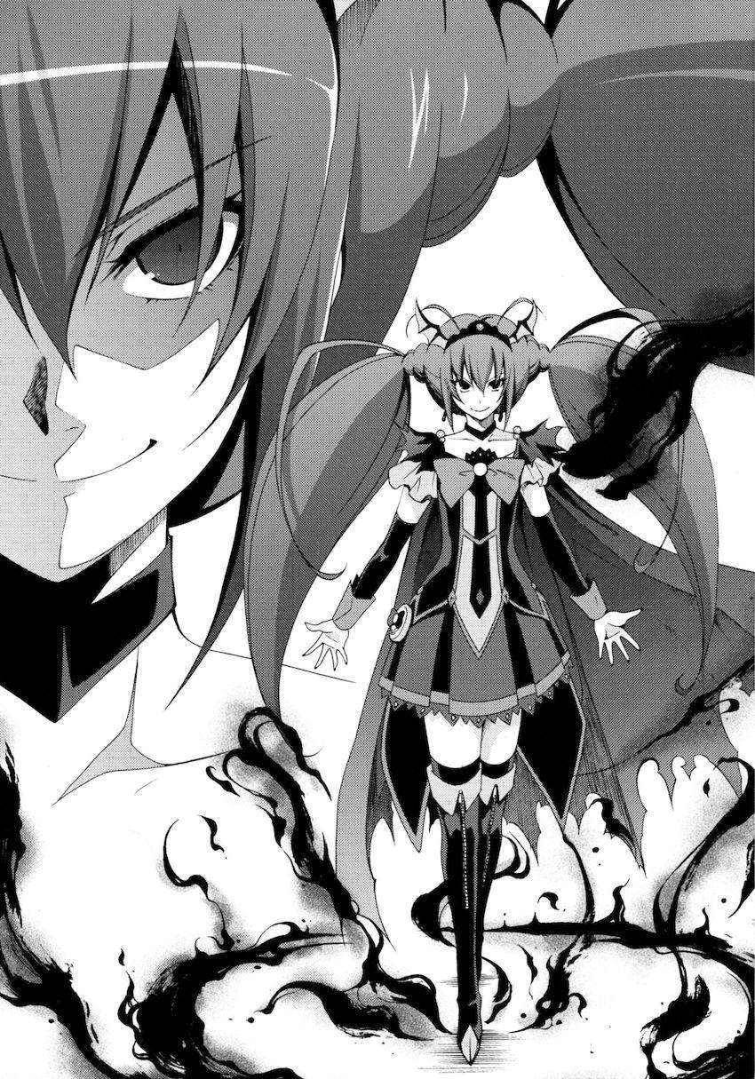 SMILES AND TEARS Vol.01 <> 024