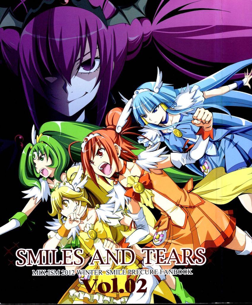 SMILES AND TEARS Vol.02 <> 1