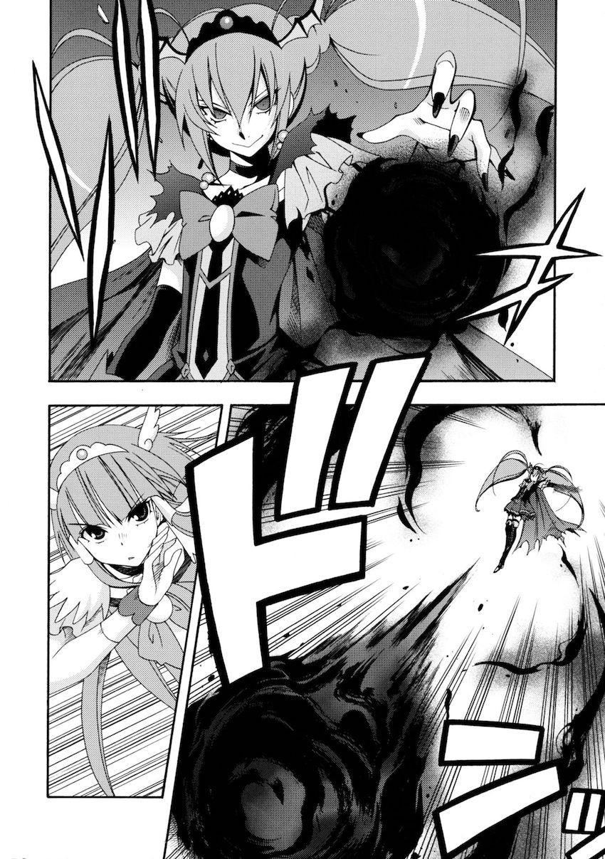 SMILES AND TEARS Vol.02 <> 019