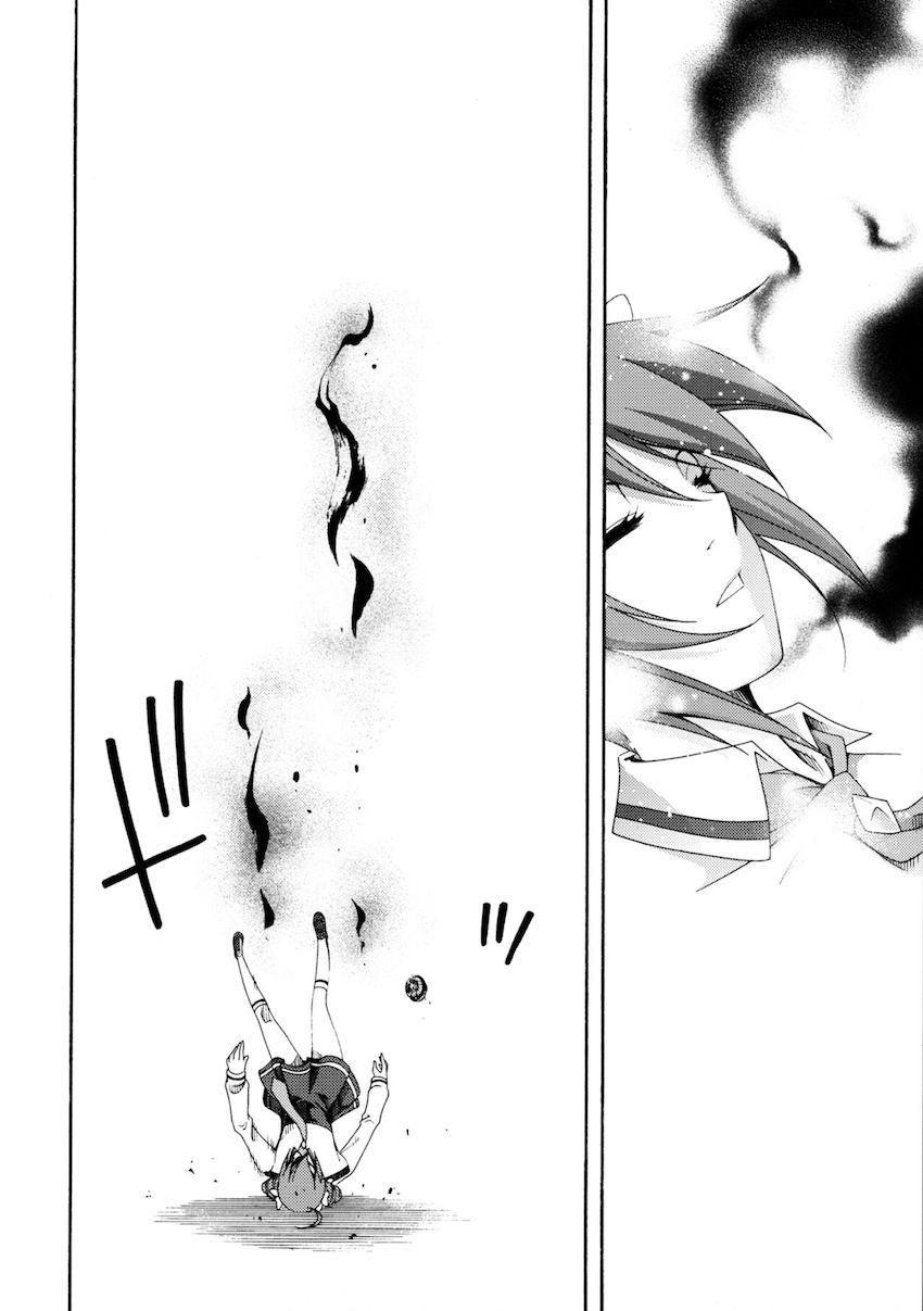 SMILES AND TEARS Vol.02 <> 051