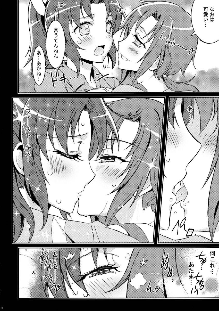 SMILE×SMILE <> 015