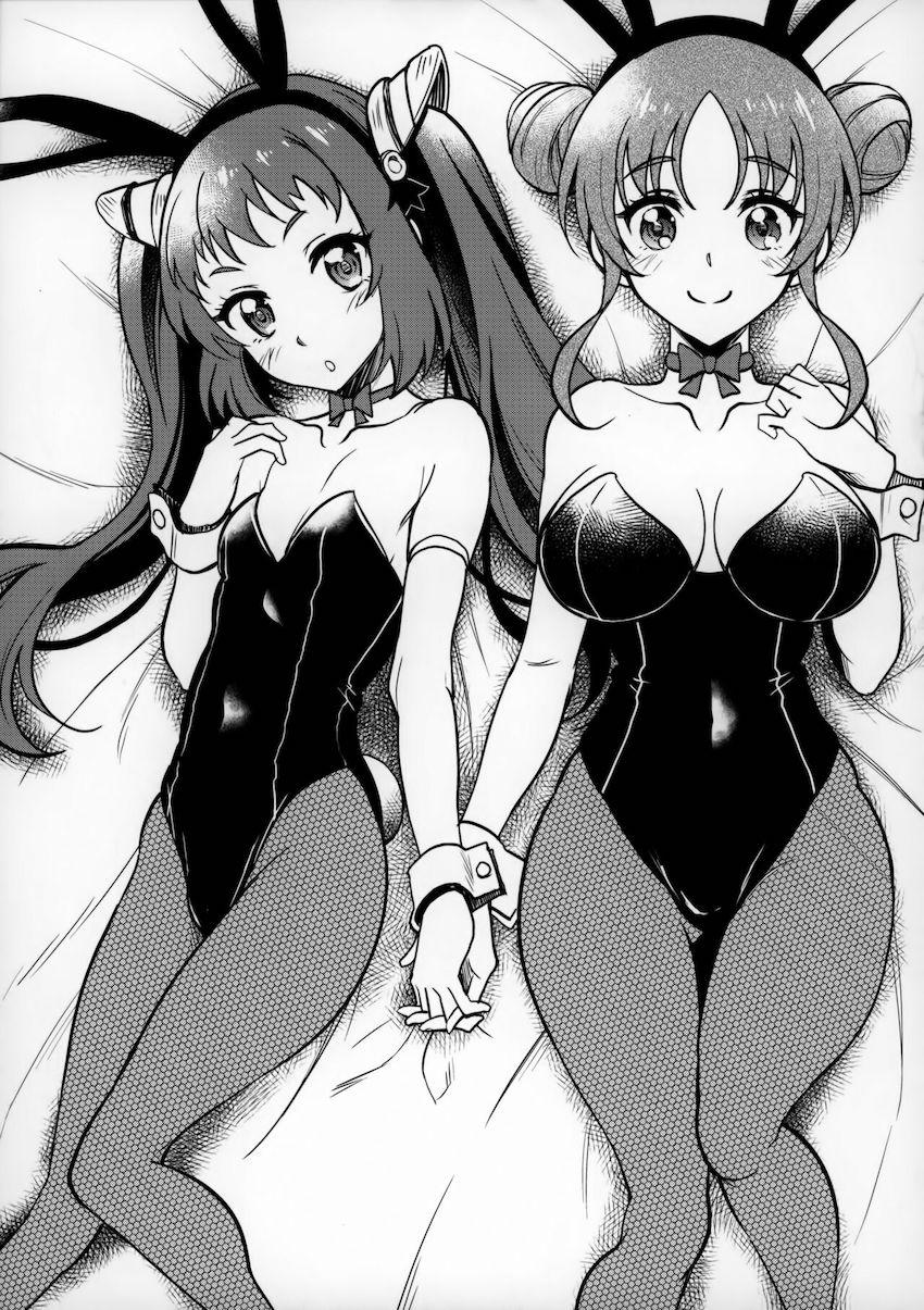 バブみ全開のママサレンに甘やかされ励まされ癒されるイチャラブ中出しセックス！ <> 024
