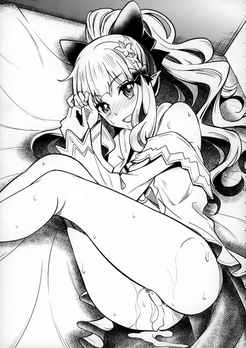 バブみ全開のママサレンに甘やかされ励まされ癒されるイチャラブ中出しセックス！ <> 032