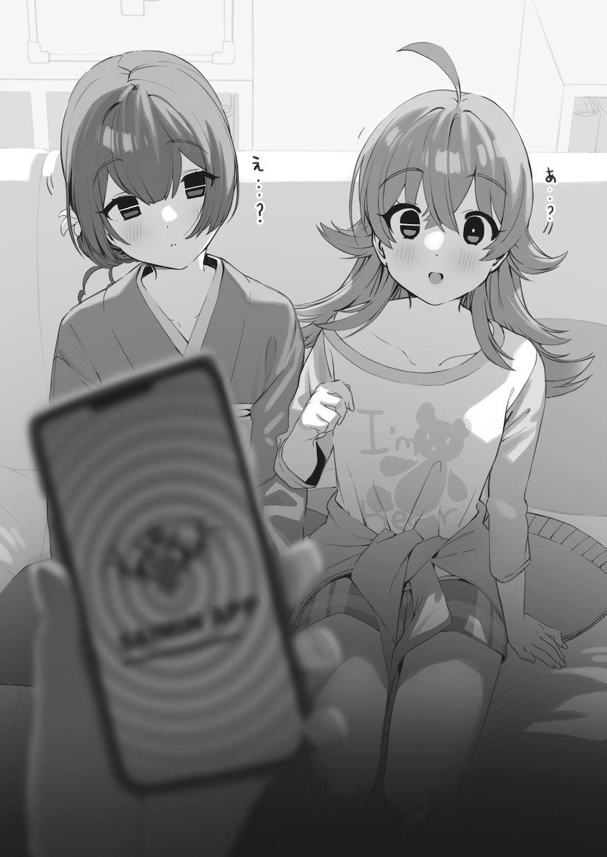黛冬優子と八宮めぐるに催眠かけてケモコス3Pえっち <> 1