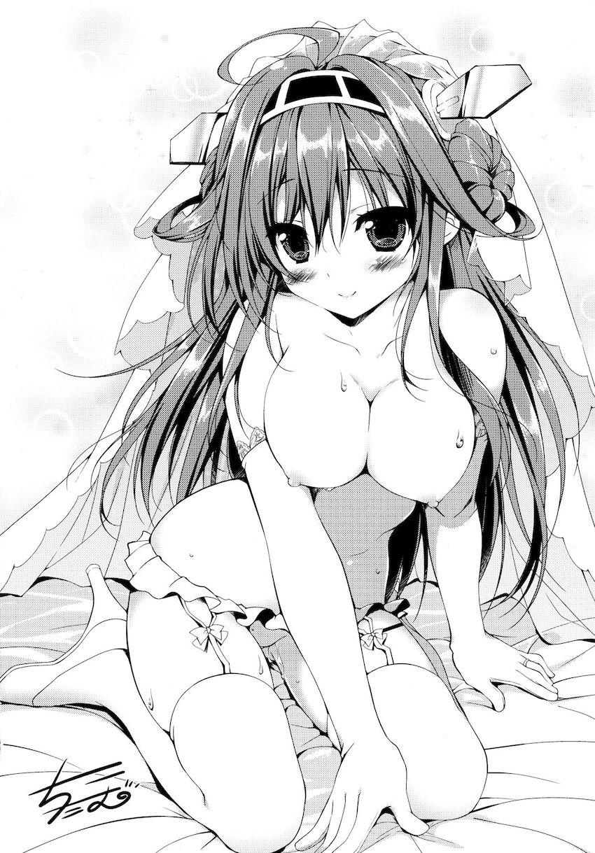 金剛とラブラブ新婚性活 <> 017