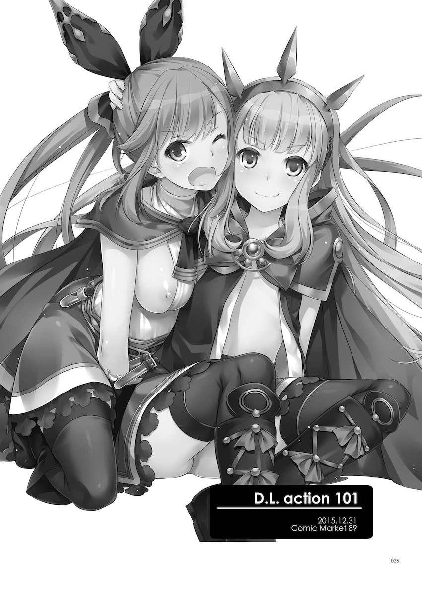【大ボリューム総集本第4弾】描き下ろしのReゼロレム本も収録！デレマス・グラブル・リゼロ・ガルパン・けもフレ・エロマンガ先生・アズレン！ <> 026