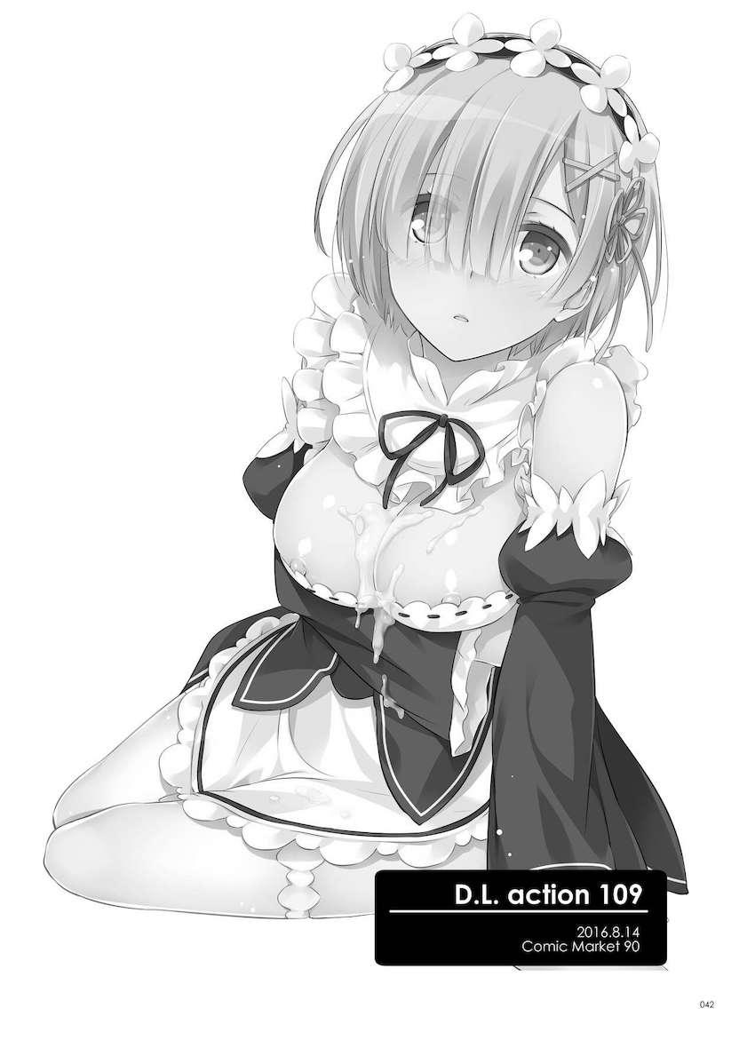 【大ボリューム総集本第4弾】描き下ろしのReゼロレム本も収録！デレマス・グラブル・リゼロ・ガルパン・けもフレ・エロマンガ先生・アズレン！ <> 042